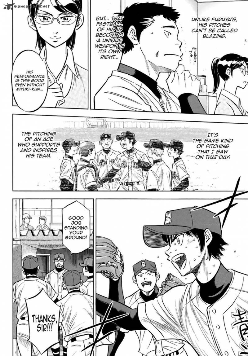 Diamond No Ace Act II Chapter 129 Page 5