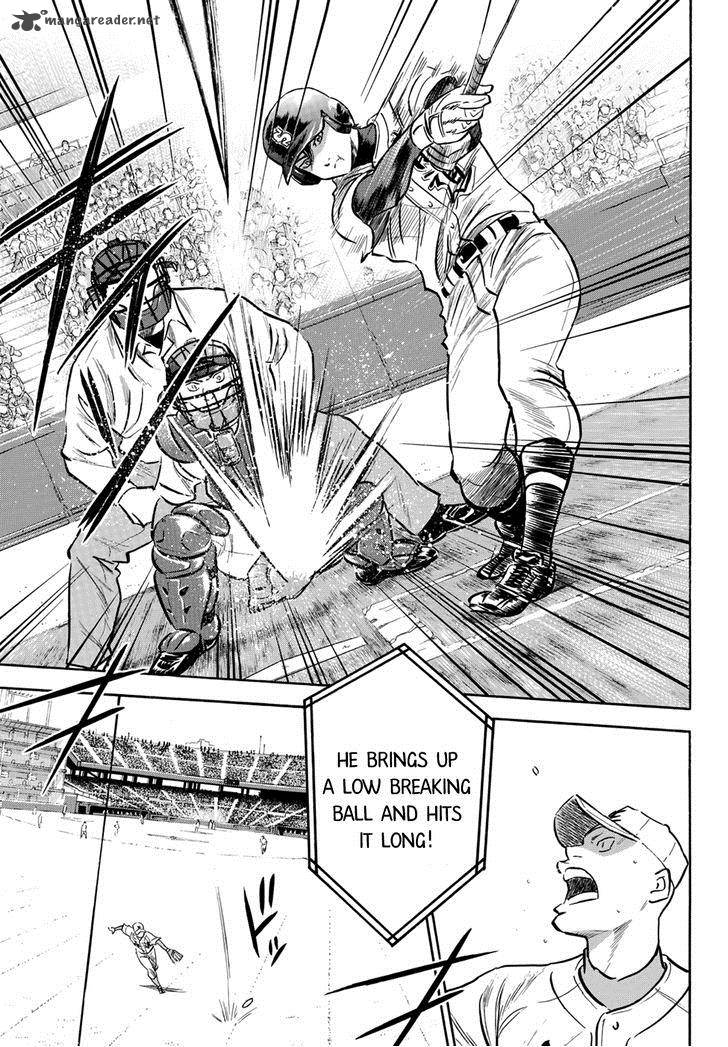 Diamond No Ace Act II Chapter 13 Page 13