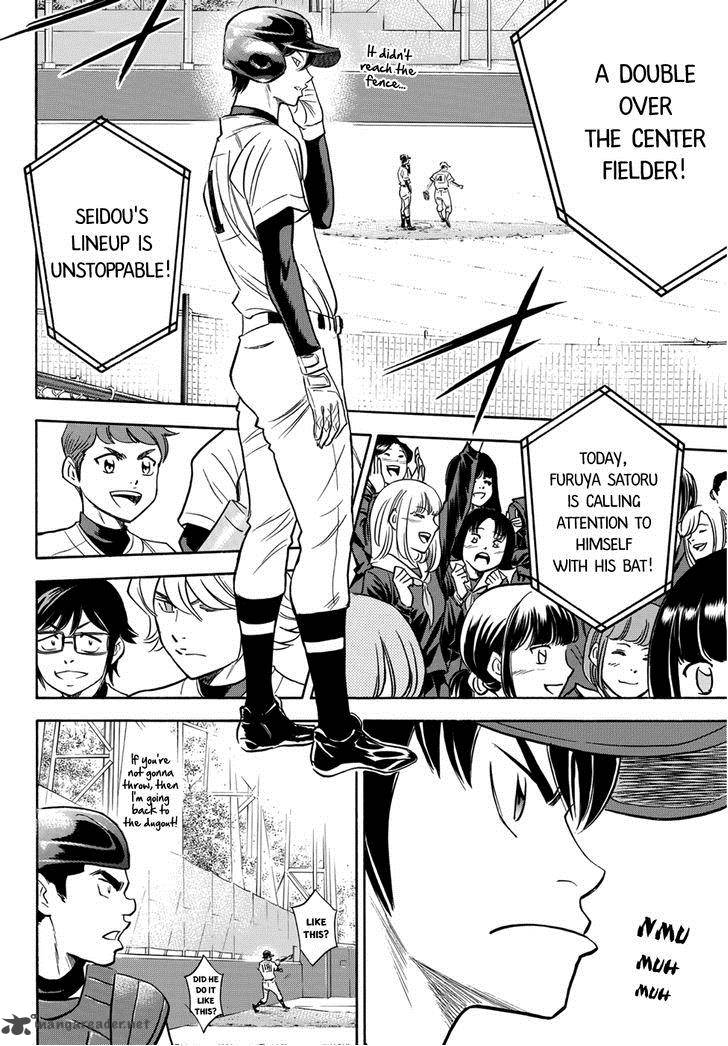 Diamond No Ace Act II Chapter 13 Page 14