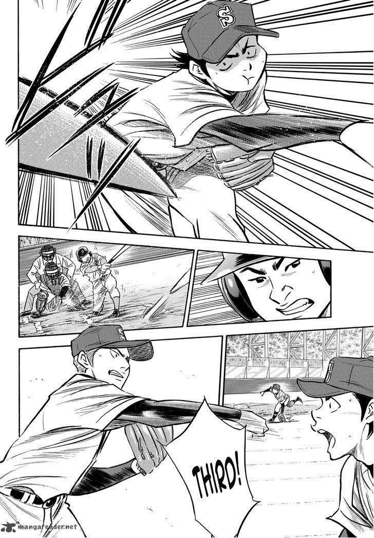 Diamond No Ace Act II Chapter 13 Page 16