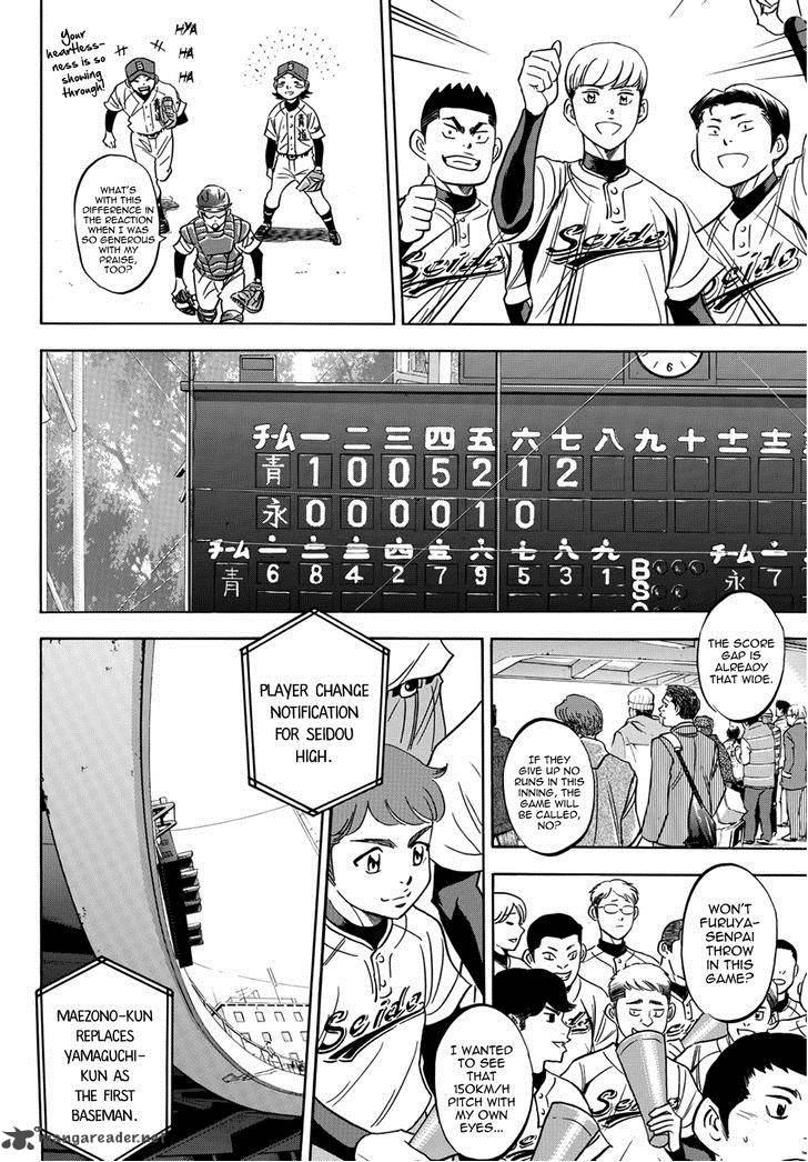 Diamond No Ace Act II Chapter 13 Page 18