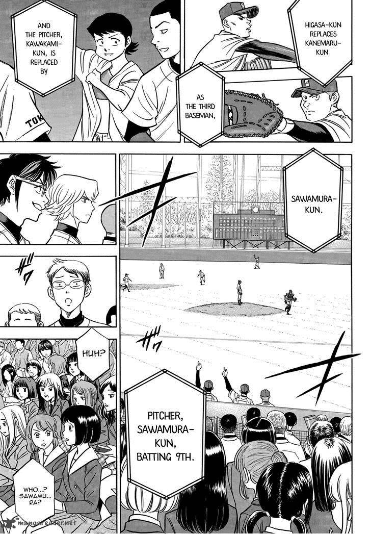 Diamond No Ace Act II Chapter 13 Page 19