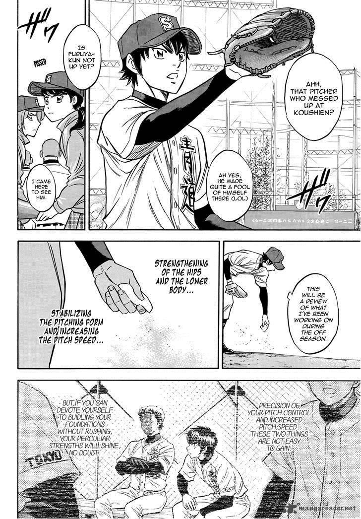 Diamond No Ace Act II Chapter 13 Page 20