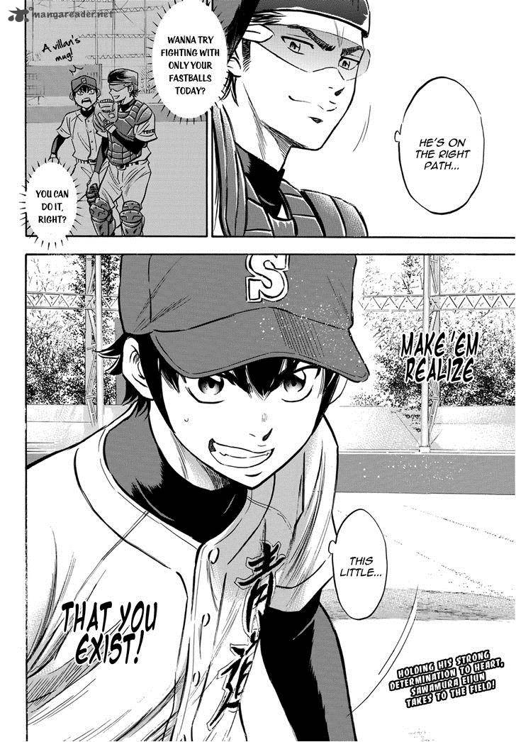 Diamond No Ace Act II Chapter 13 Page 24