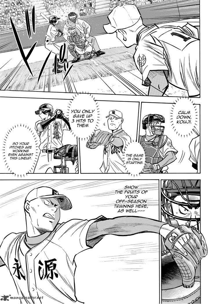 Diamond No Ace Act II Chapter 13 Page 8