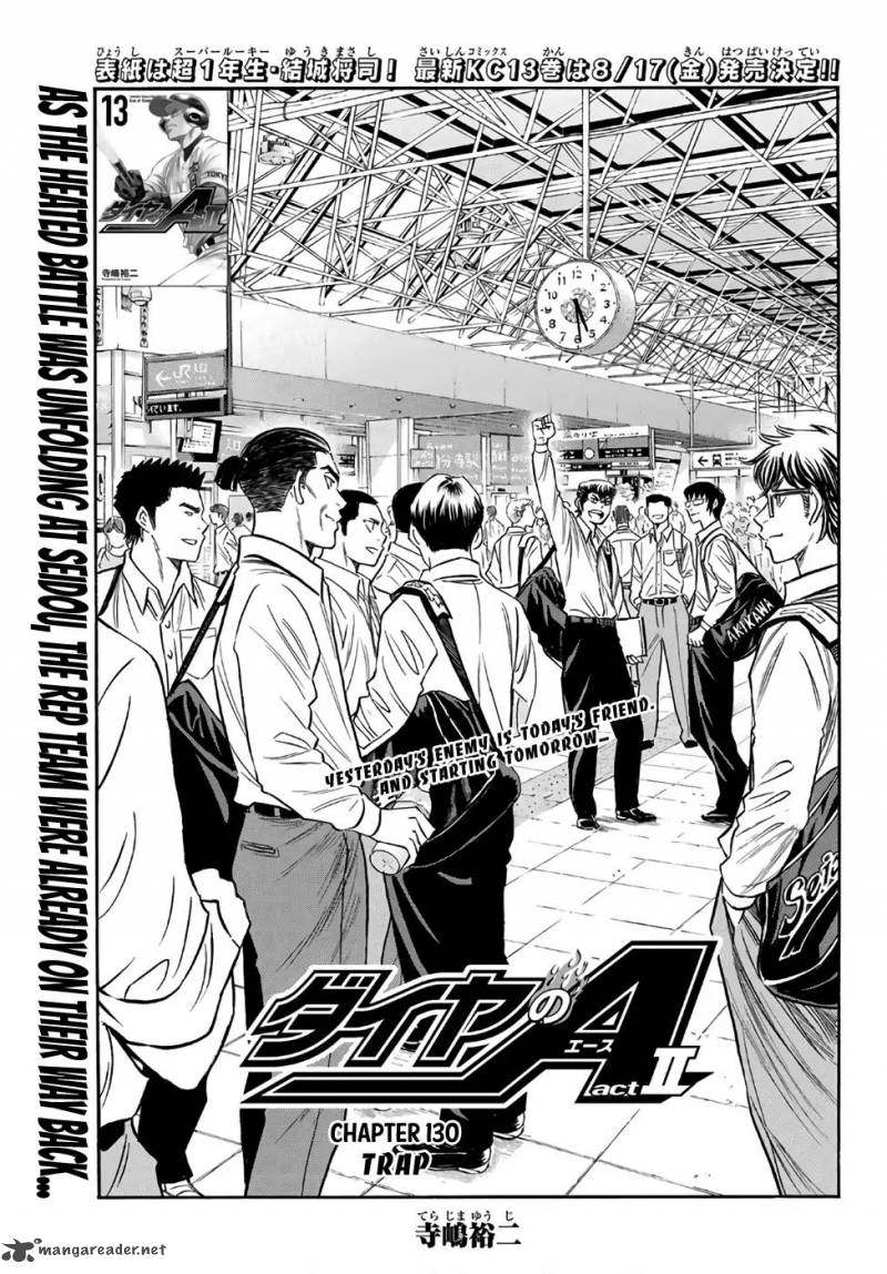 Diamond No Ace Act II Chapter 130 Page 1