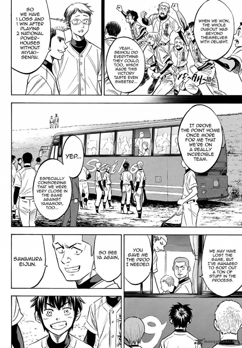 Diamond No Ace Act II Chapter 130 Page 12