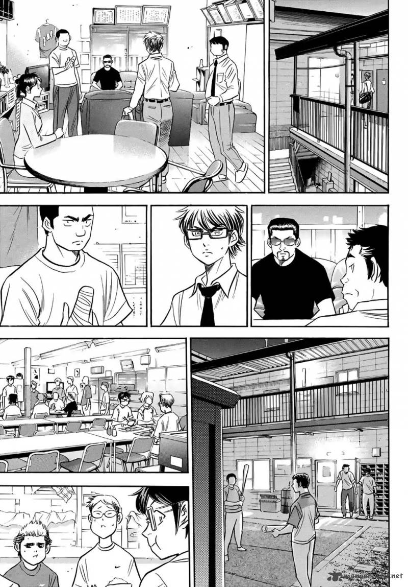 Diamond No Ace Act II Chapter 130 Page 15