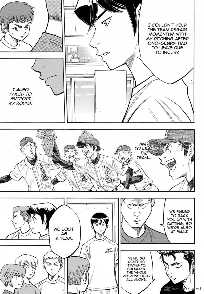 Diamond No Ace Act II Chapter 130 Page 17