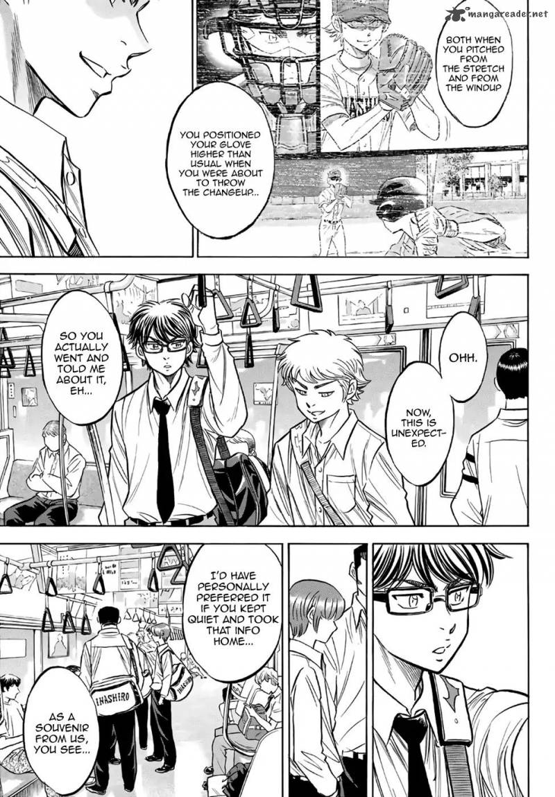 Diamond No Ace Act II Chapter 130 Page 3