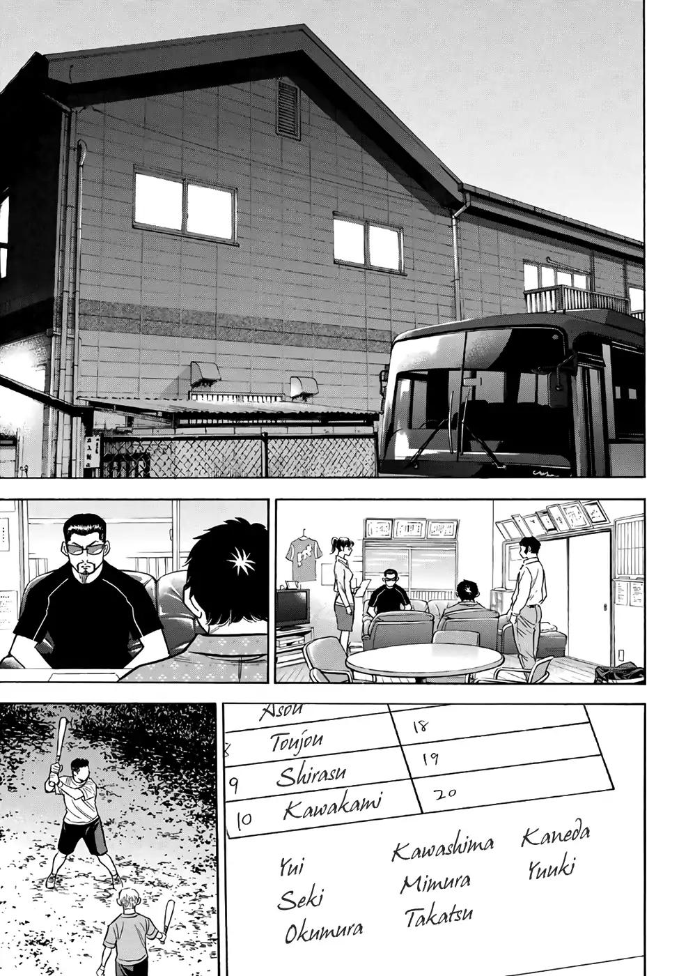 Diamond No Ace Act II Chapter 131 Page 7