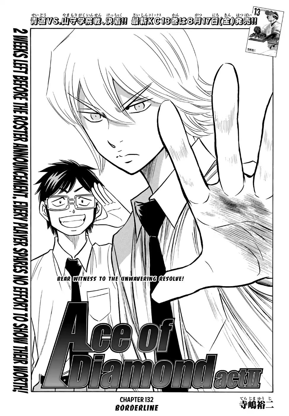 Diamond No Ace Act II Chapter 132 Page 1