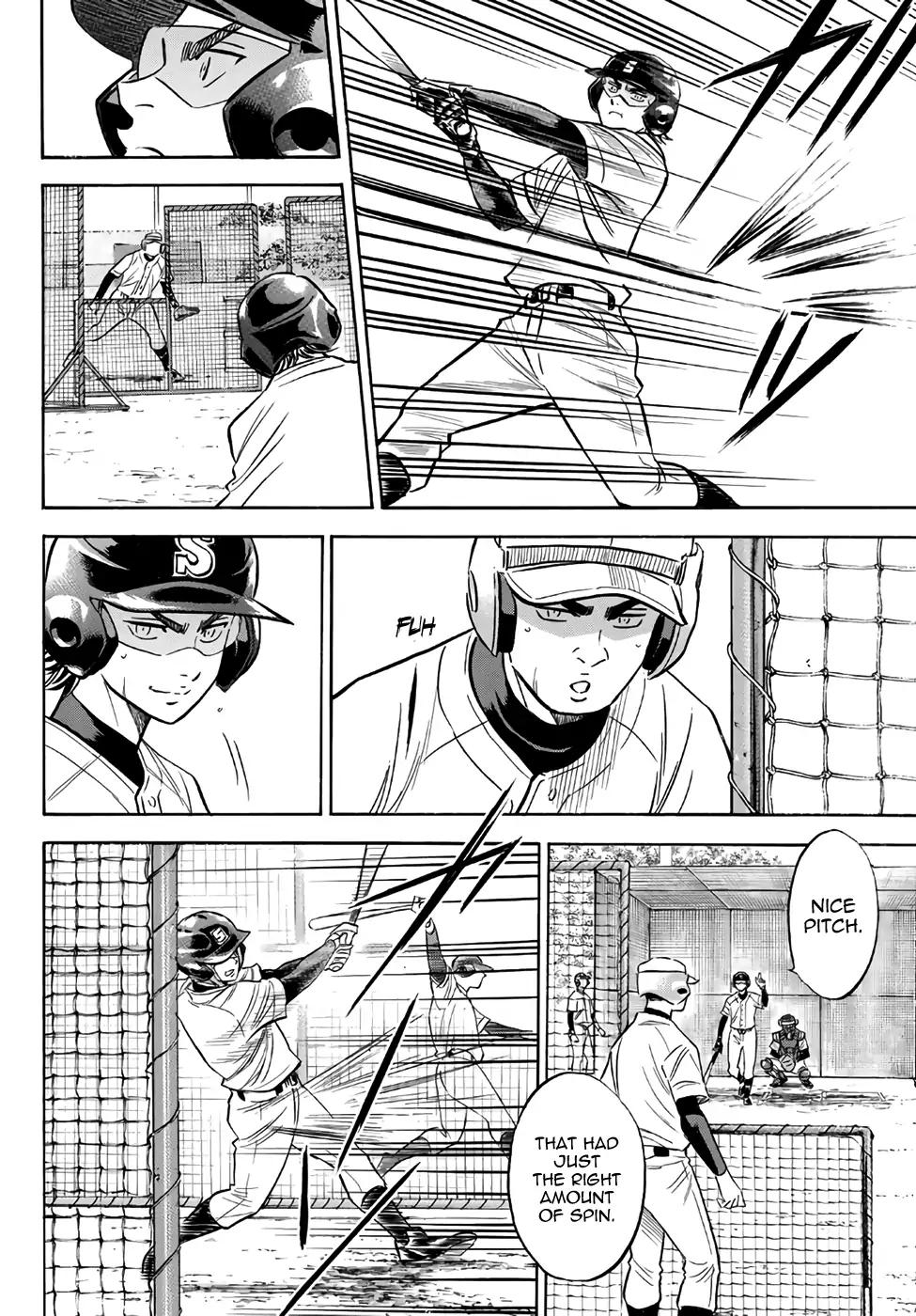 Diamond No Ace Act II Chapter 132 Page 12