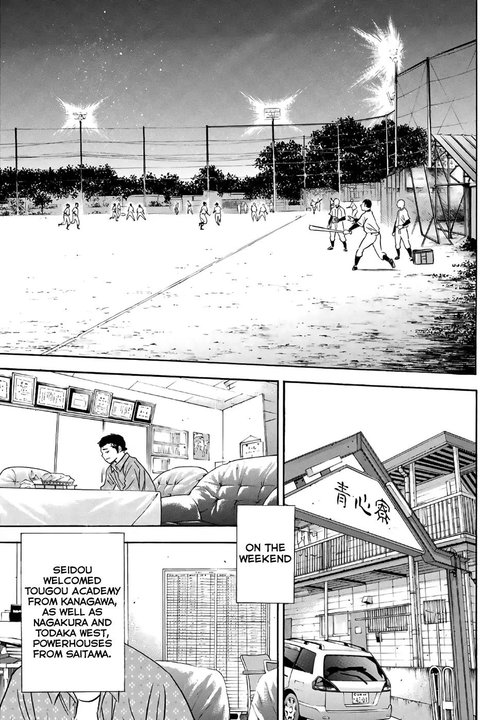 Diamond No Ace Act II Chapter 132 Page 17