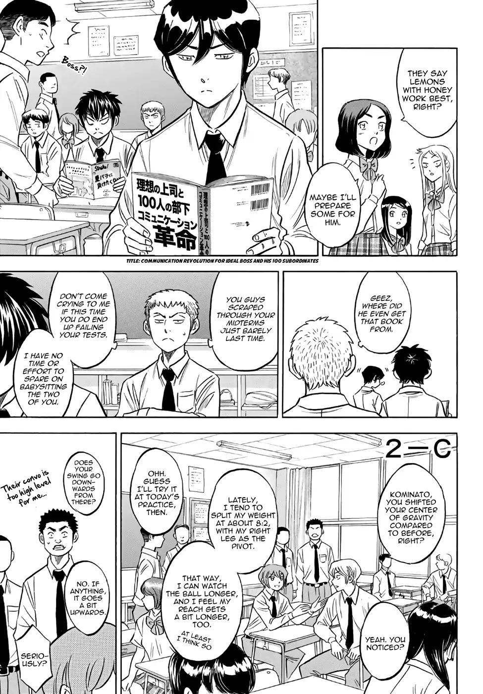 Diamond No Ace Act II Chapter 132 Page 3