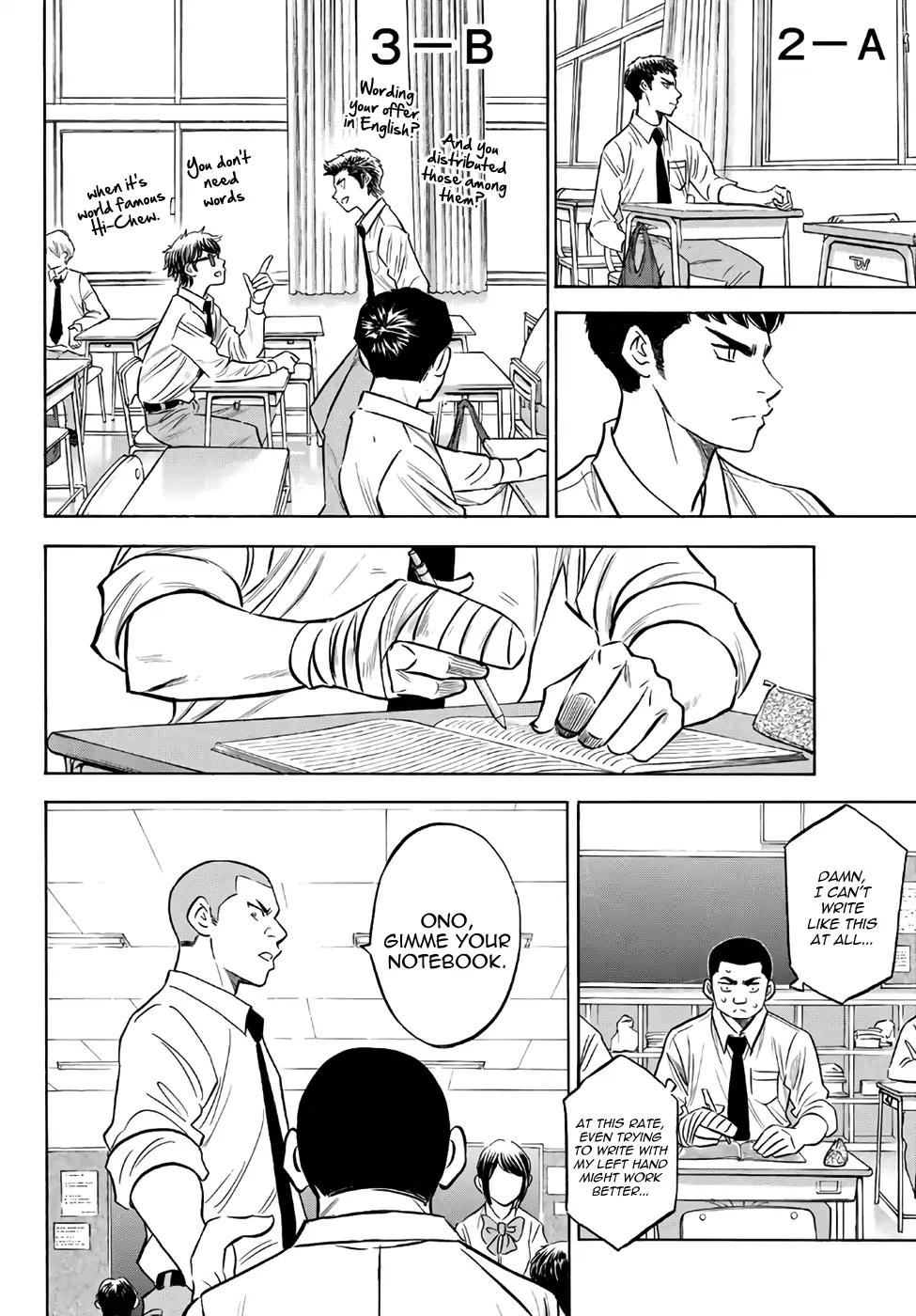 Diamond No Ace Act II Chapter 132 Page 4