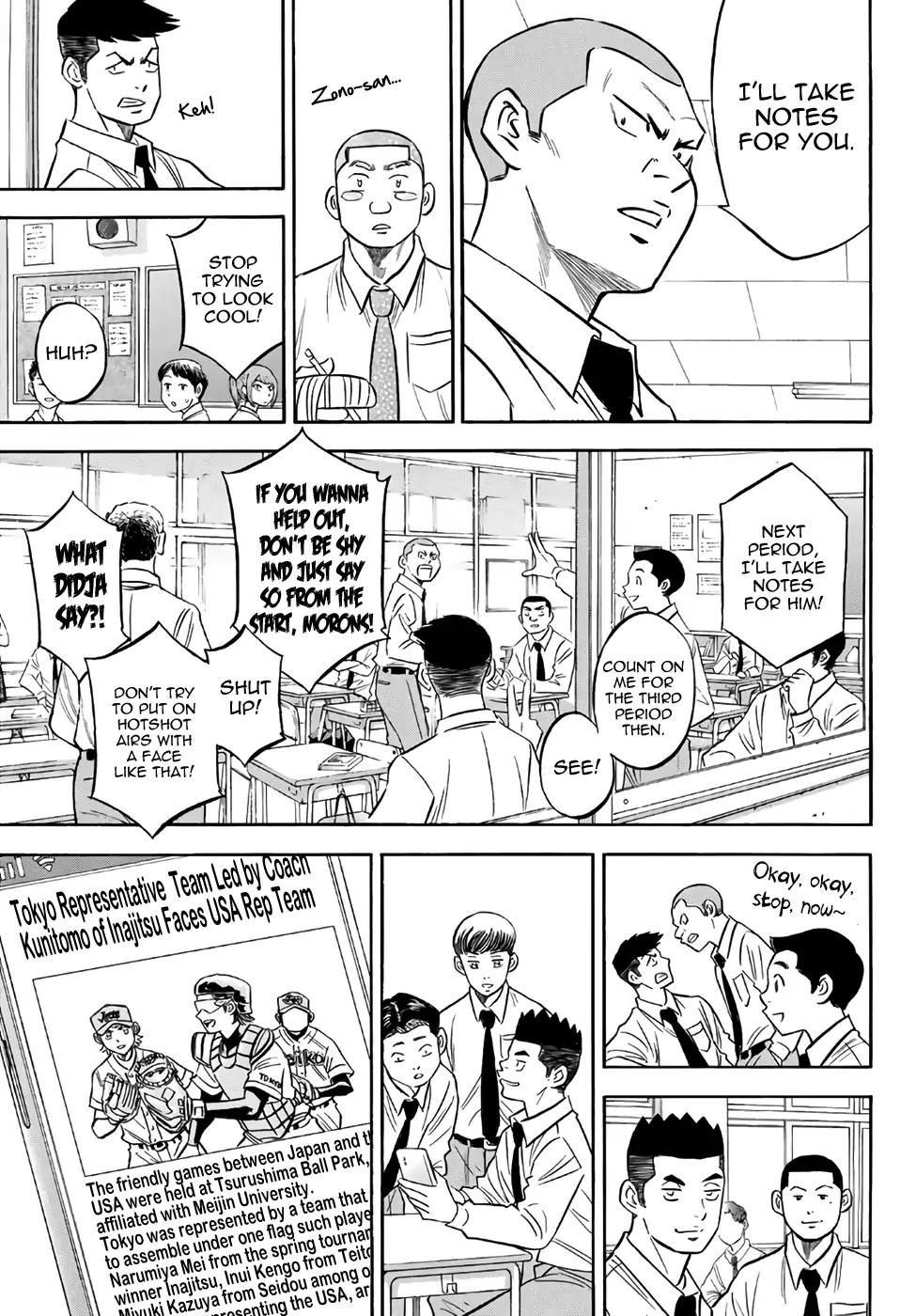 Diamond No Ace Act II Chapter 132 Page 5