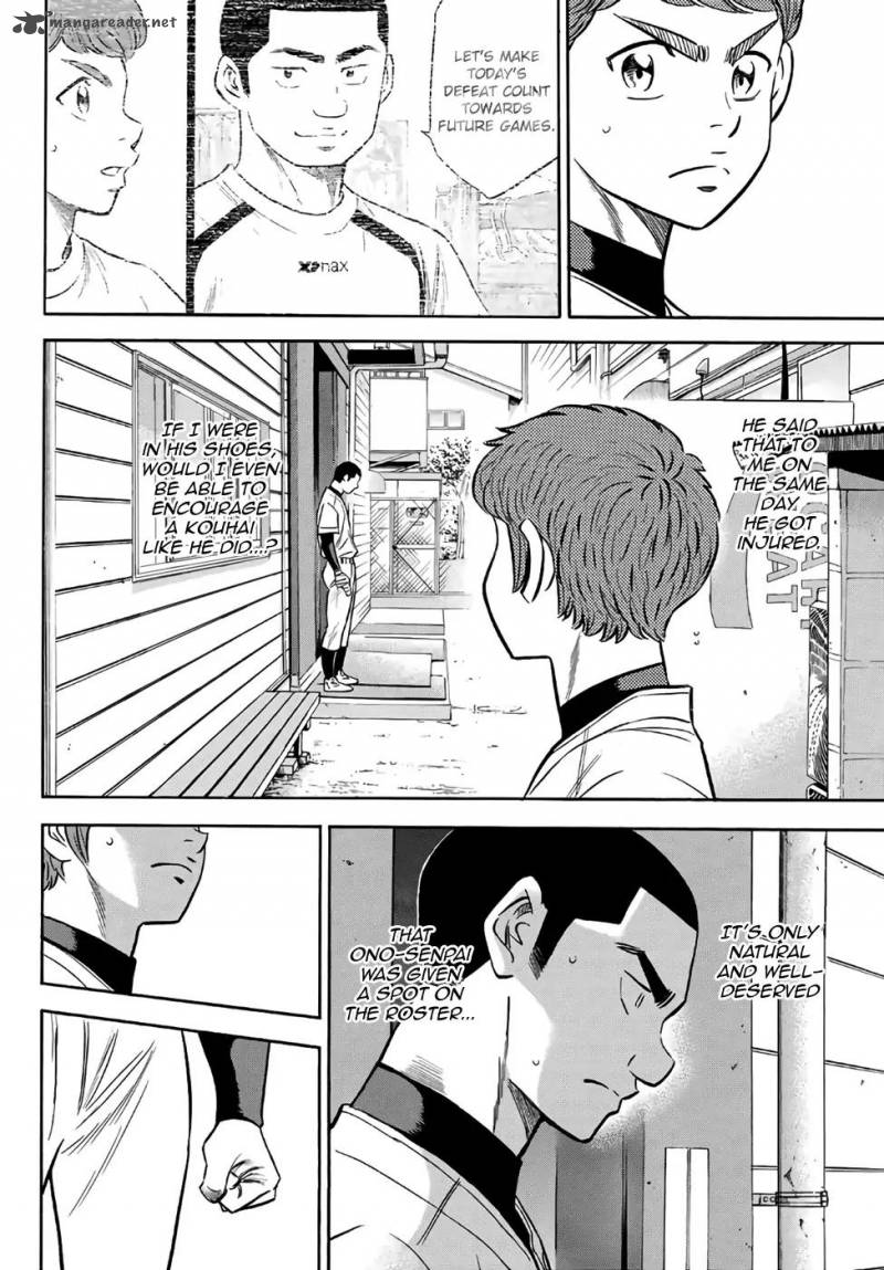 Diamond No Ace Act II Chapter 133 Page 12