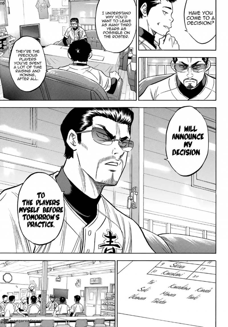 Diamond No Ace Act II Chapter 133 Page 3