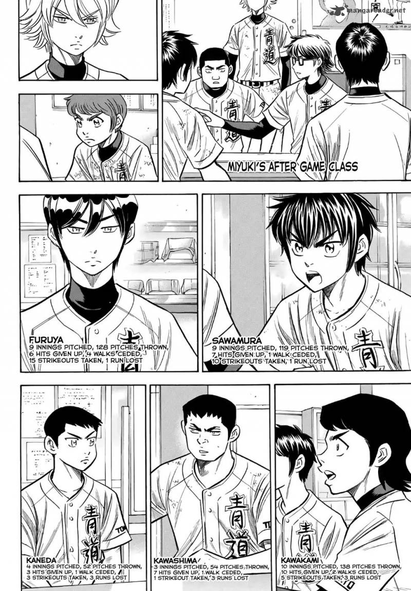 Diamond No Ace Act II Chapter 133 Page 4