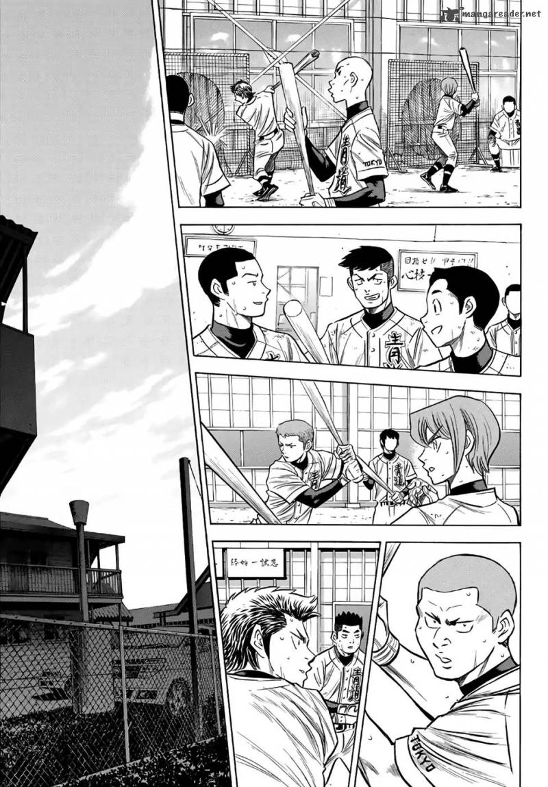 Diamond No Ace Act II Chapter 133 Page 5