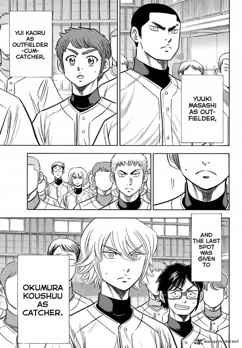 Diamond No Ace Act II Chapter 133 Page 7