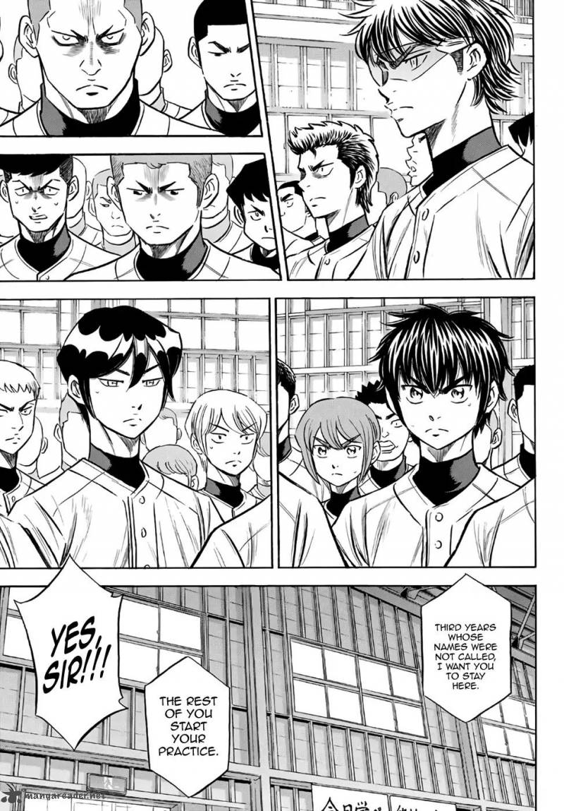 Diamond No Ace Act II Chapter 133 Page 9