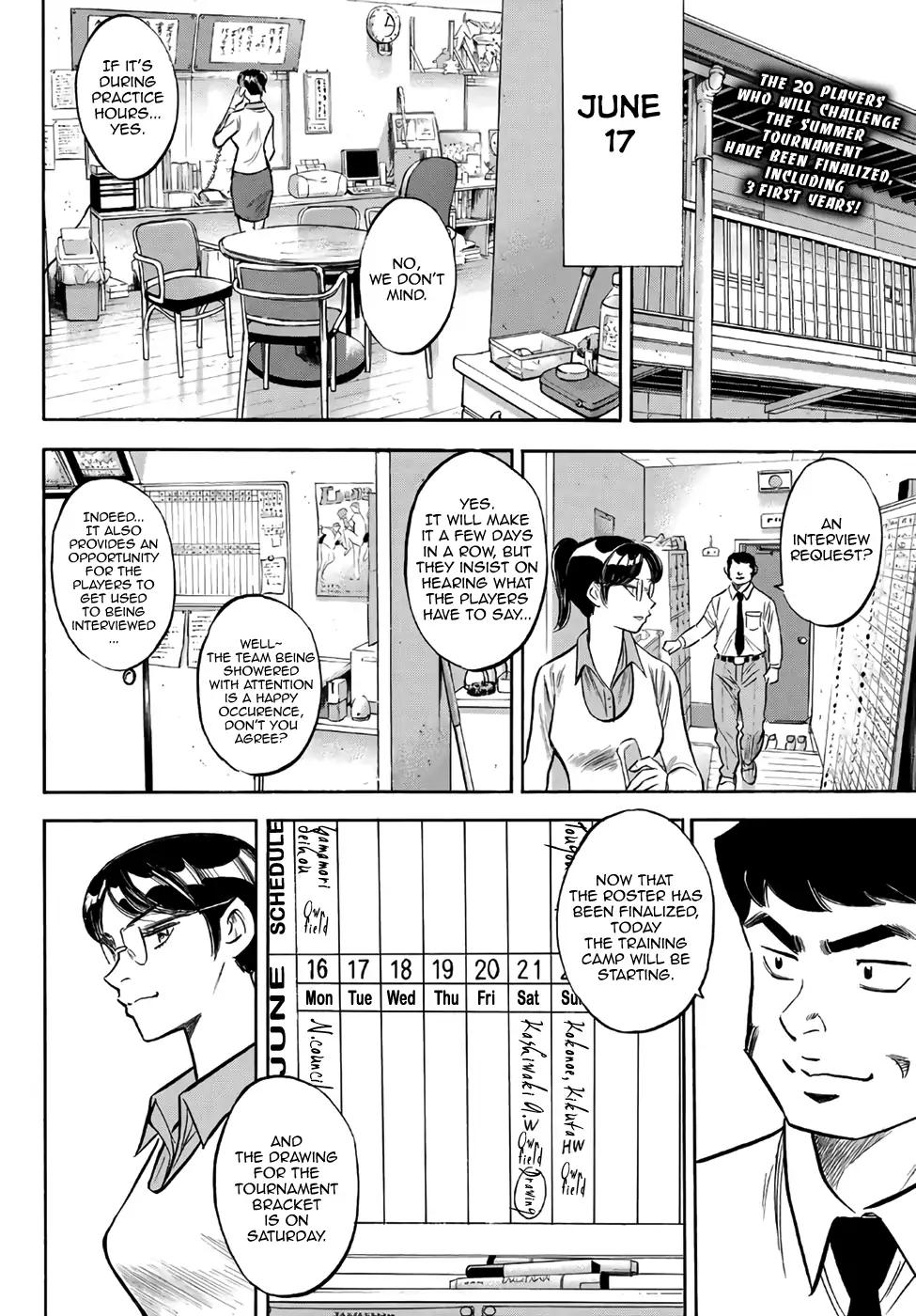 Diamond No Ace Act II Chapter 134 Page 2