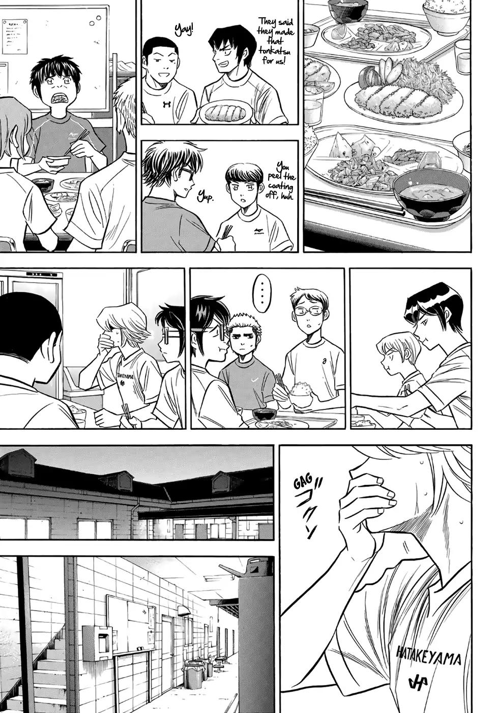 Diamond No Ace Act II Chapter 135 Page 17