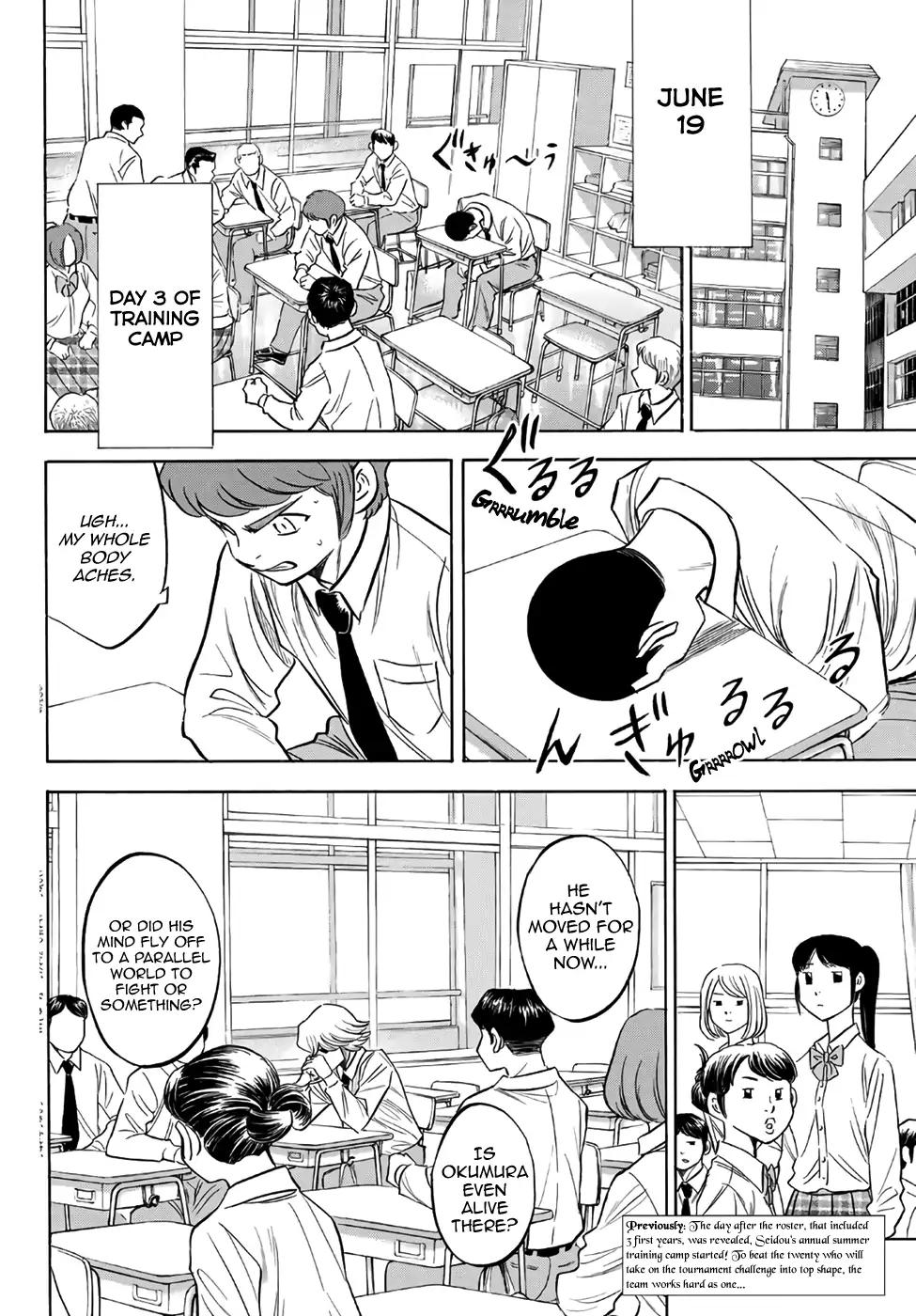 Diamond No Ace Act II Chapter 135 Page 2