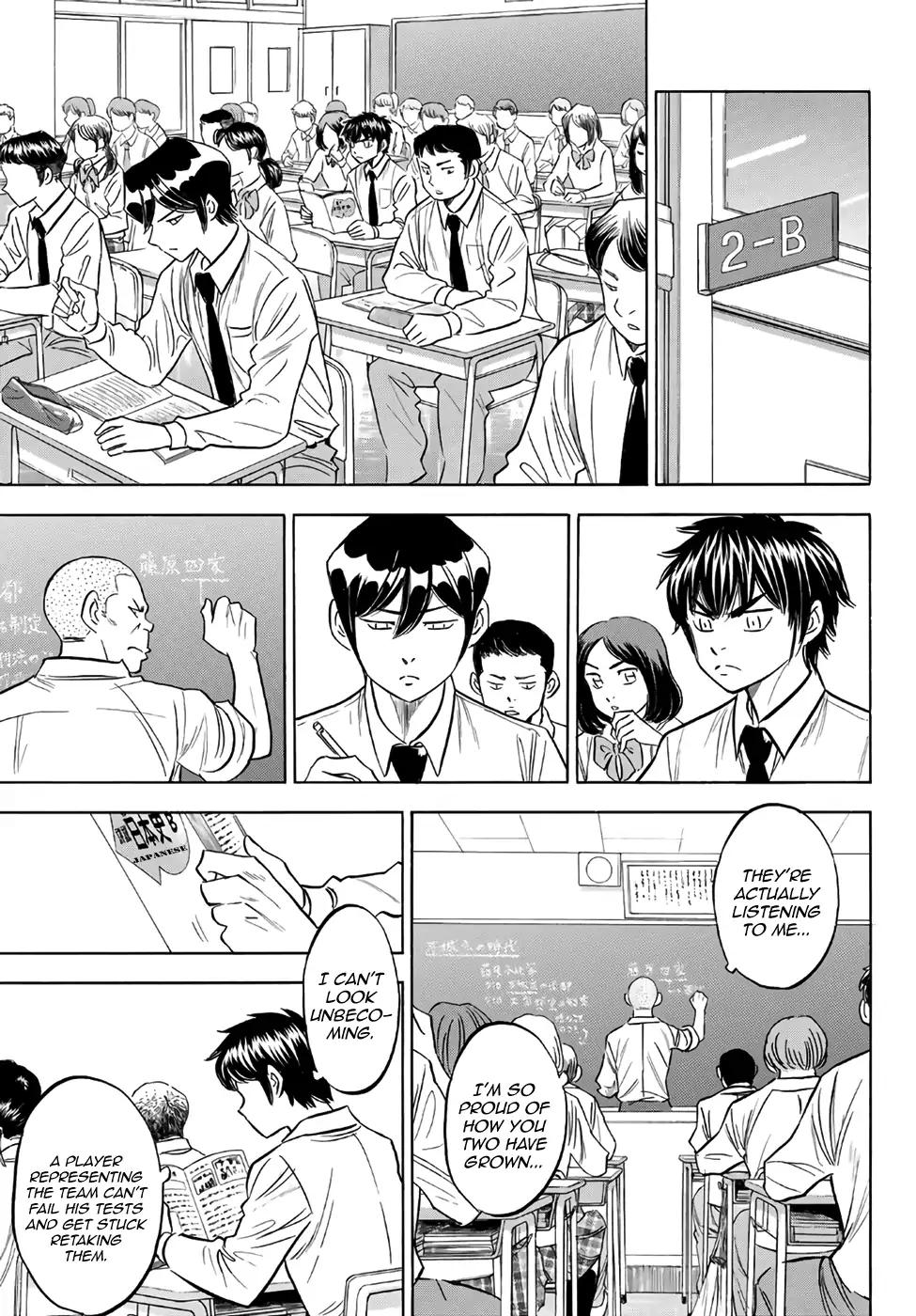 Diamond No Ace Act II Chapter 135 Page 3