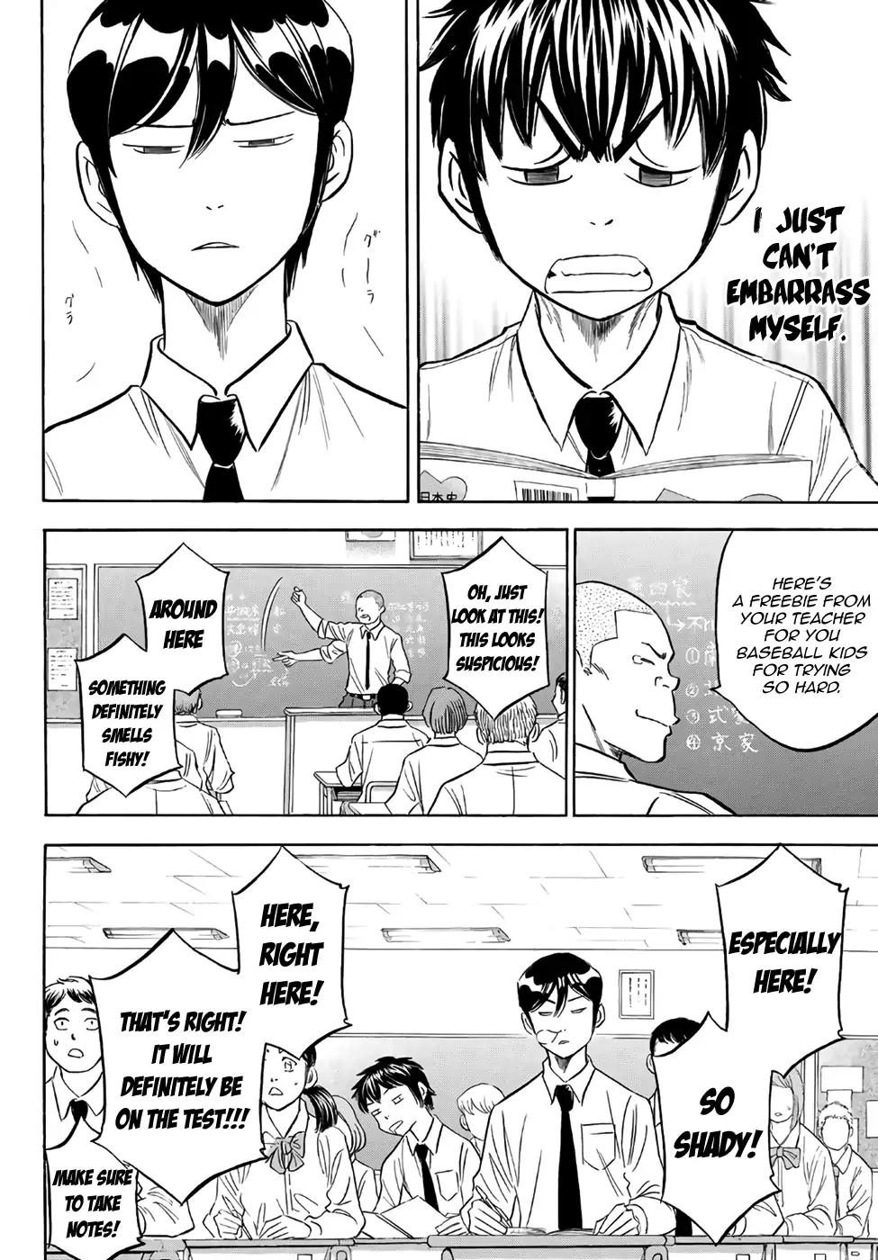 Diamond No Ace Act II Chapter 135 Page 4