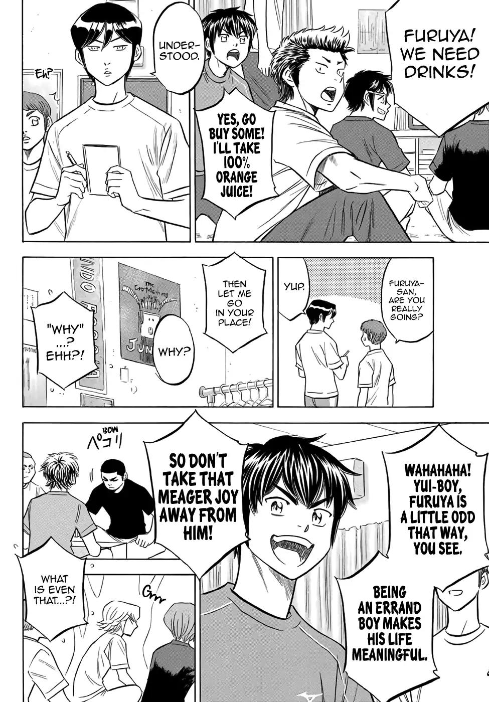 Diamond No Ace Act II Chapter 136 Page 12