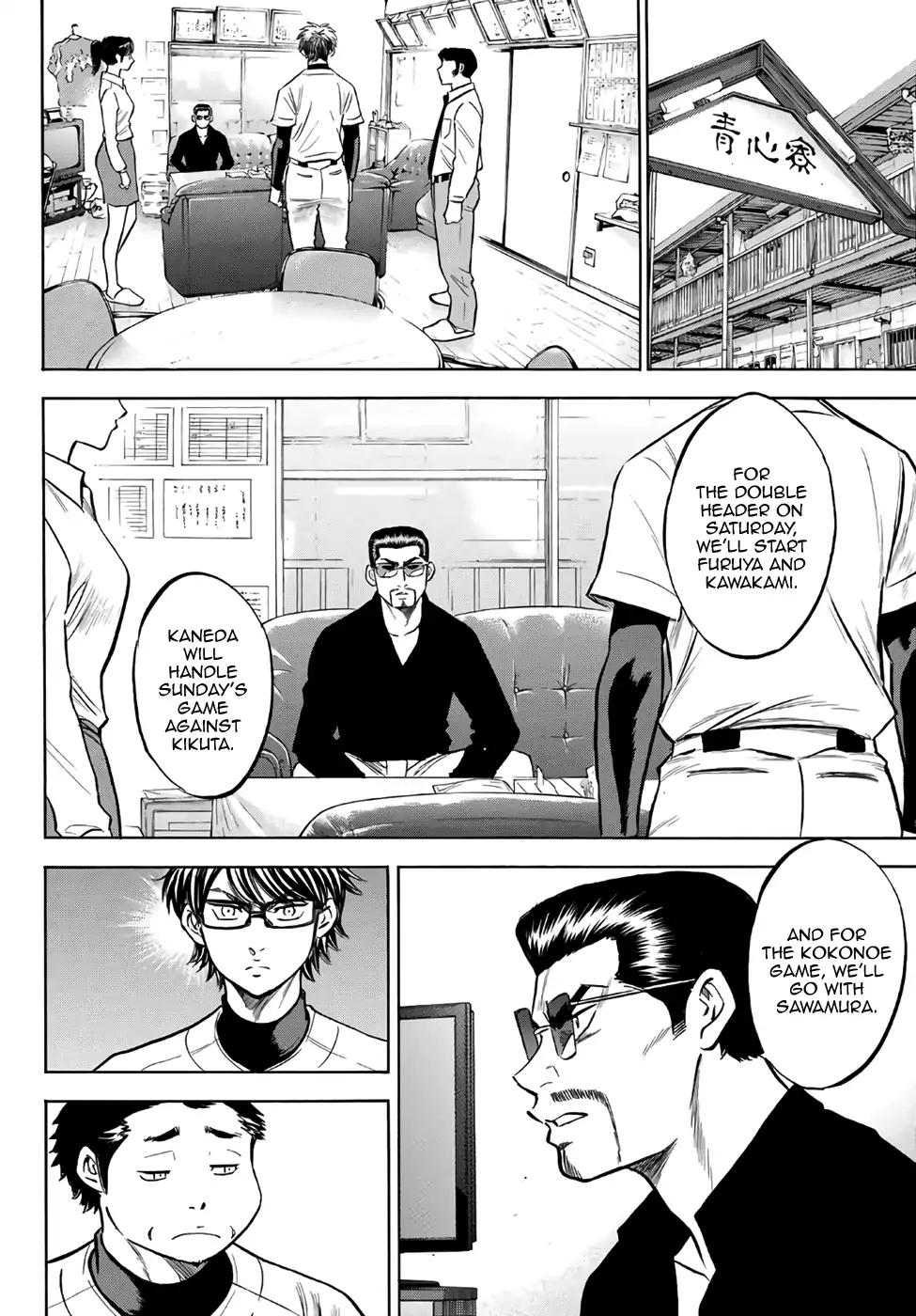 Diamond No Ace Act II Chapter 136 Page 18