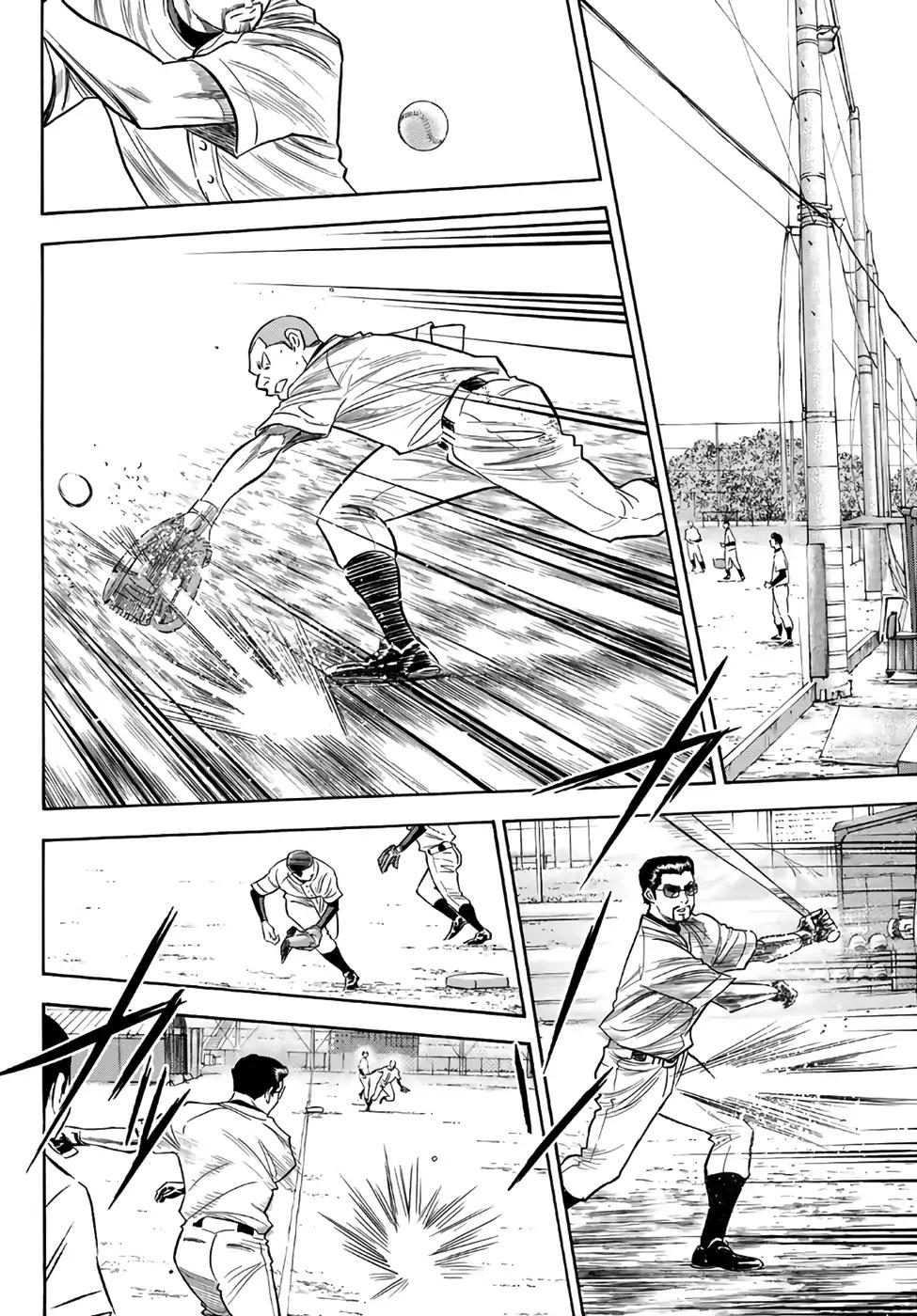 Diamond No Ace Act II Chapter 137 Page 18