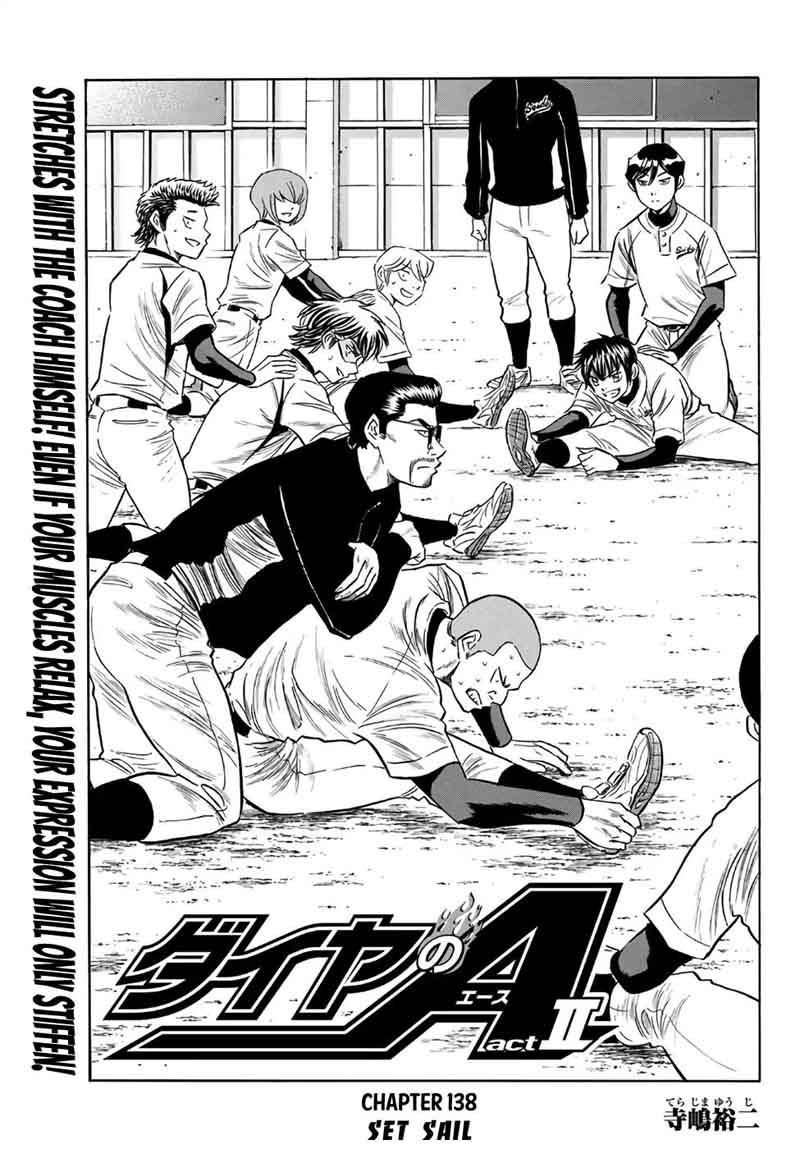 Diamond No Ace Act II Chapter 138 Page 1