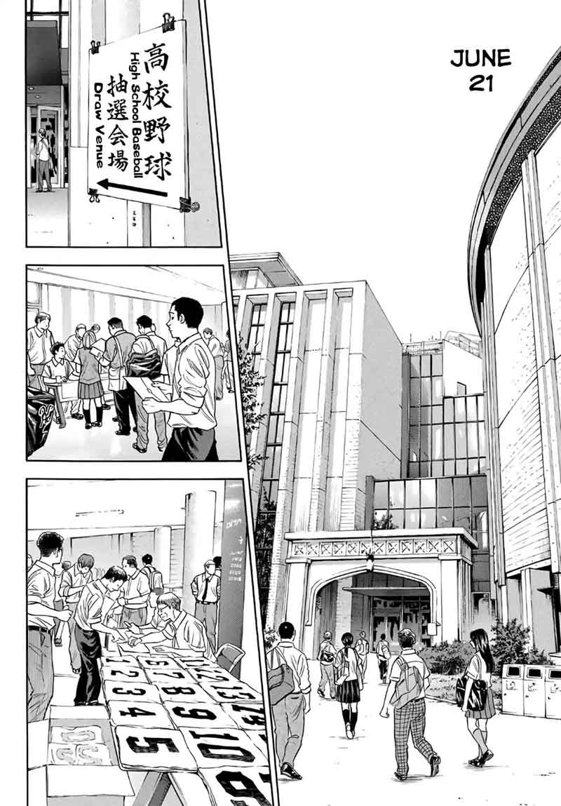 Diamond No Ace Act II Chapter 138 Page 17