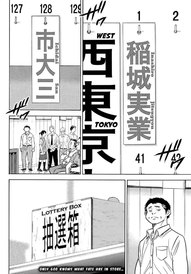 Diamond No Ace Act II Chapter 138 Page 19