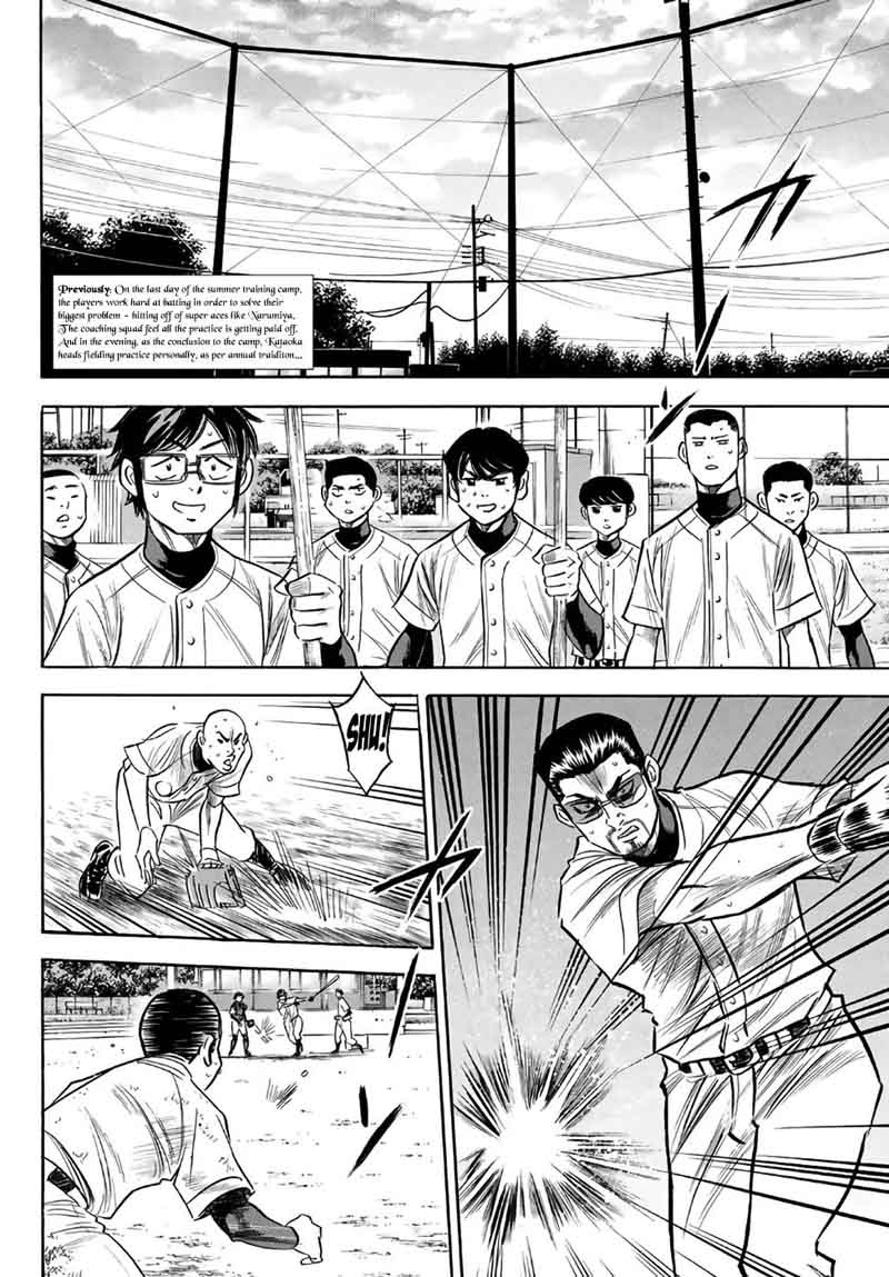 Diamond No Ace Act II Chapter 138 Page 2