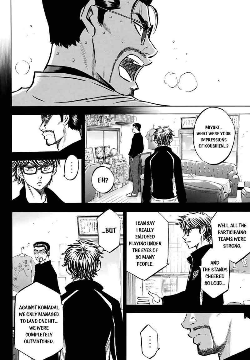 Diamond No Ace Act II Chapter 138 Page 6