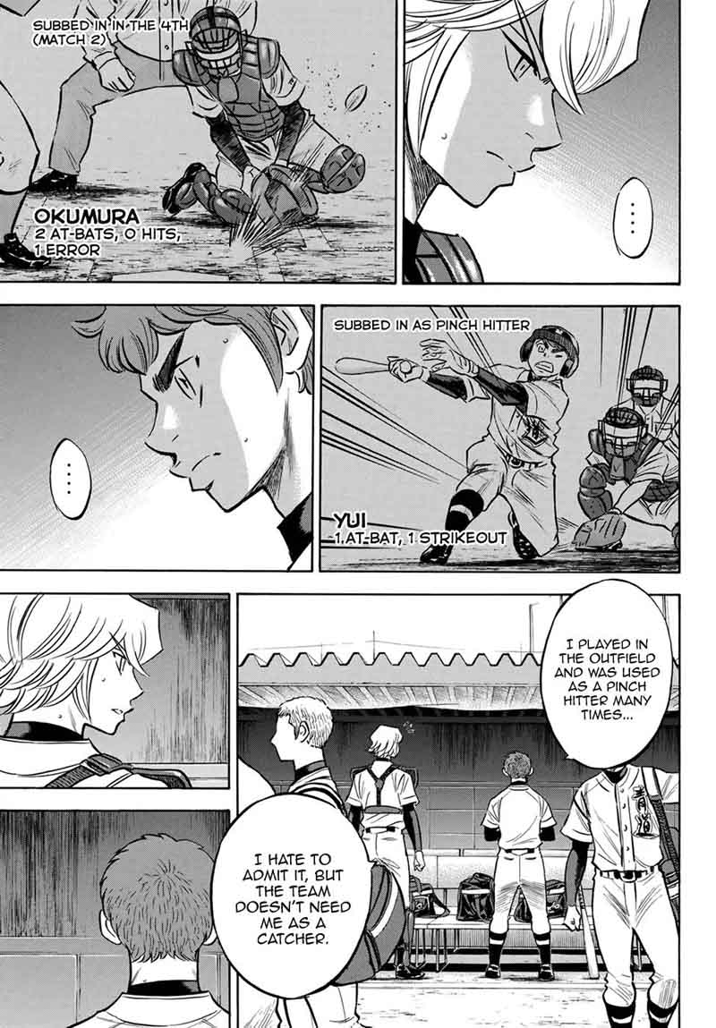 Diamond No Ace Act II Chapter 139 Page 15