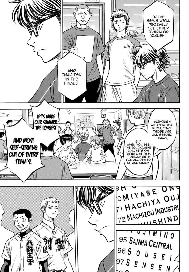 Diamond No Ace Act II Chapter 139 Page 19