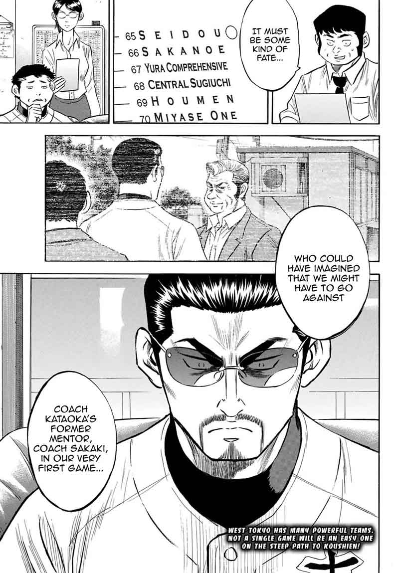 Diamond No Ace Act II Chapter 139 Page 21