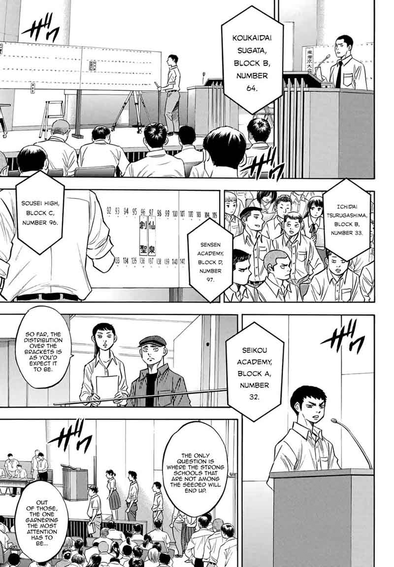 Diamond No Ace Act II Chapter 139 Page 3