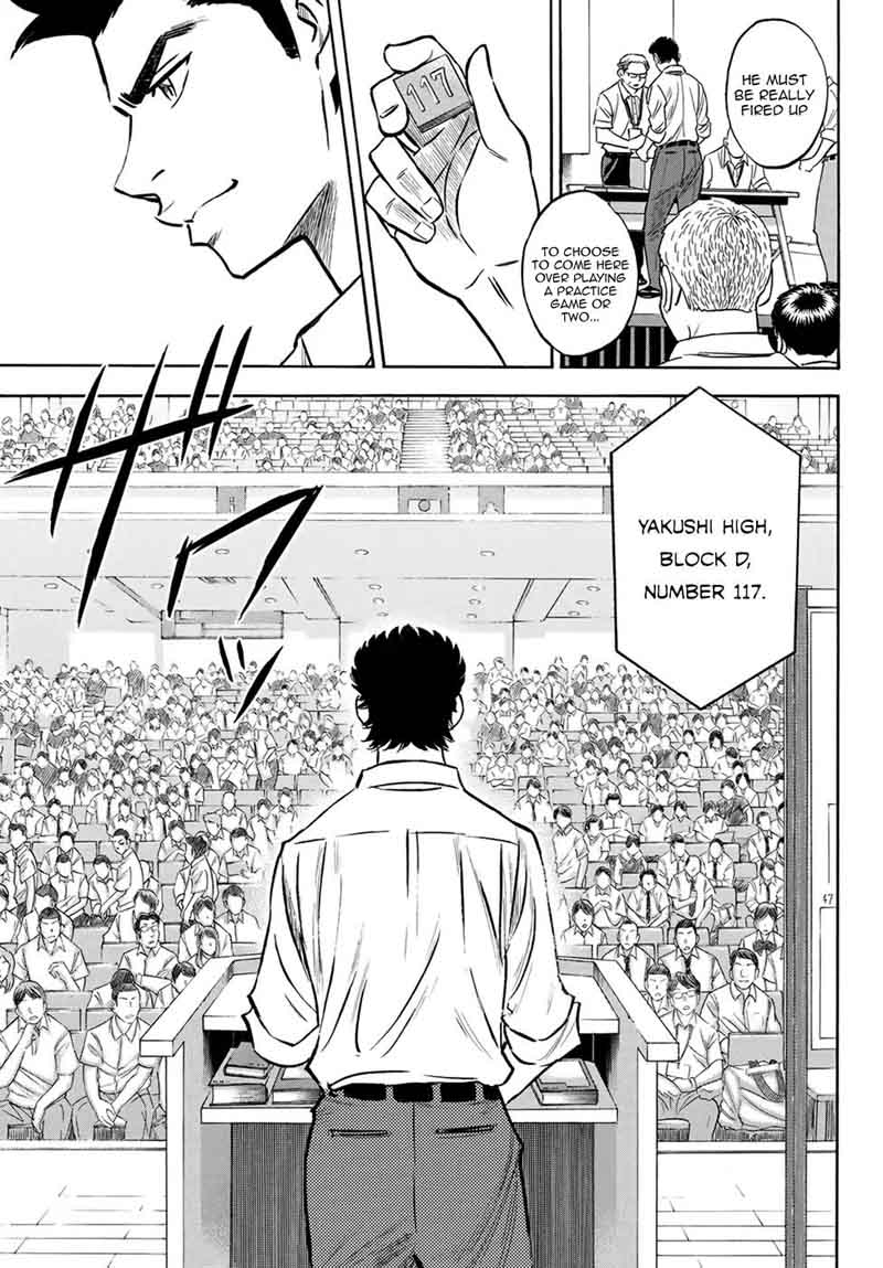 Diamond No Ace Act II Chapter 139 Page 5