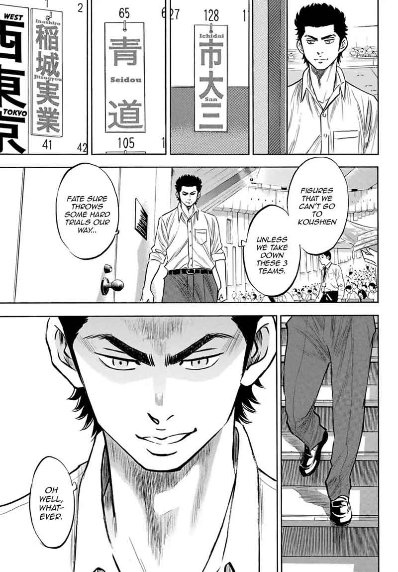 Diamond No Ace Act II Chapter 139 Page 7