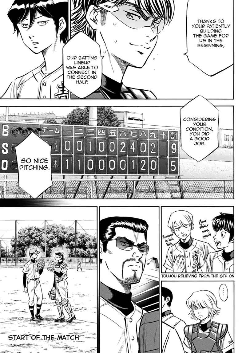 Diamond No Ace Act II Chapter 139 Page 9