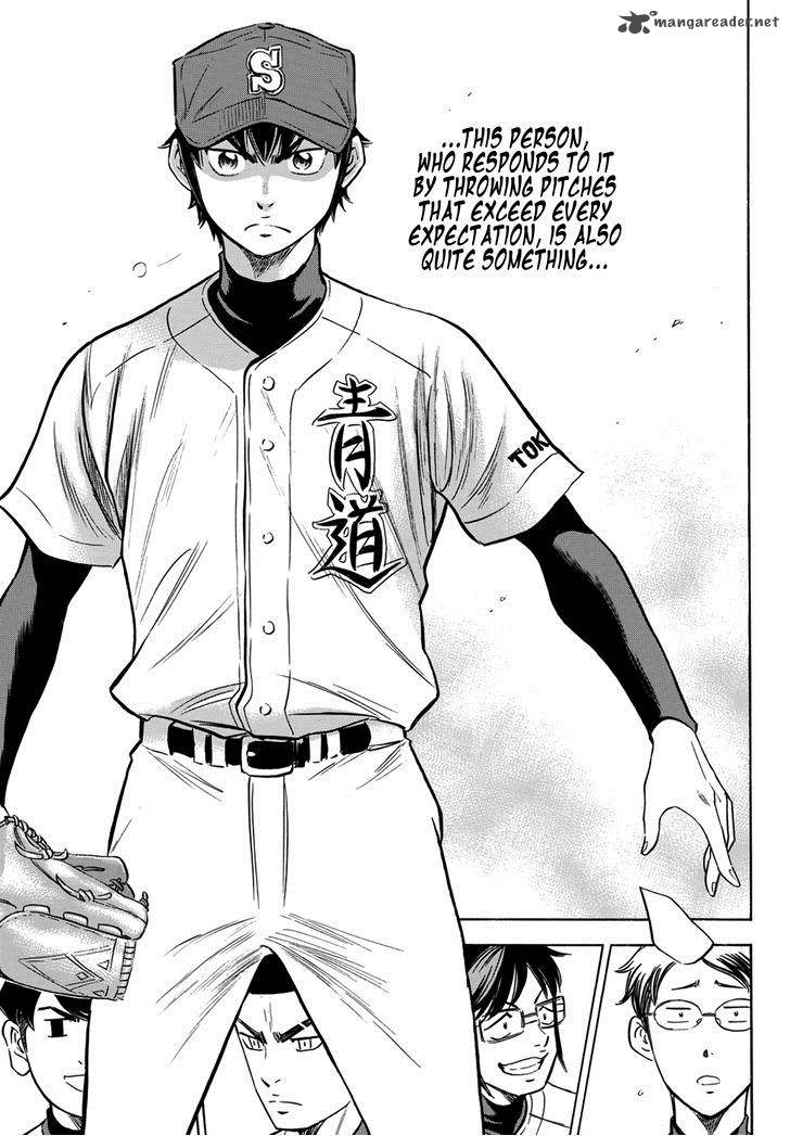 Diamond No Ace Act II Chapter 14 Page 13