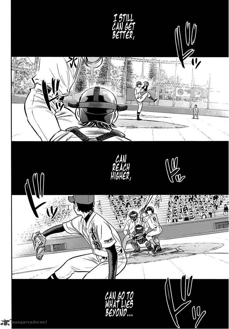 Diamond No Ace Act II Chapter 14 Page 17