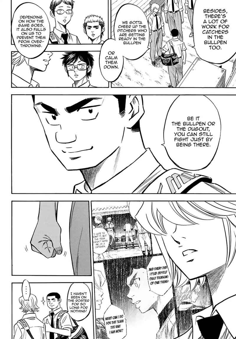 Diamond No Ace Act II Chapter 140 Page 16